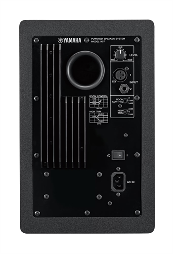 Yamaha HS7 Stüdyo Referans Monitör (Siyah)