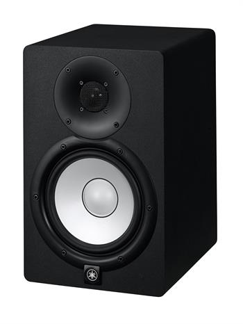 Yamaha HS7 Stüdyo Referans Monitör (Siyah)