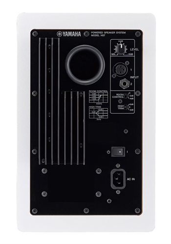 Yamaha HS7 W Stüdyo Referans Monitör (Beyaz)