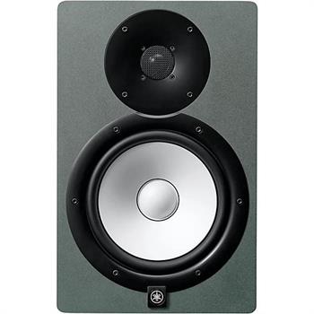 Yamaha HS8 SG Stüdyo Referans Monitör (Gri)