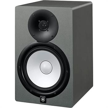 Yamaha HS8 SG Stüdyo Referans Monitör (Gri)