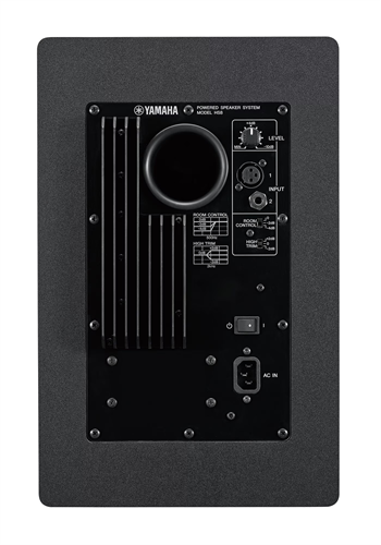 Yamaha HS8 Stüdyo Referans Monitör (Siyah)