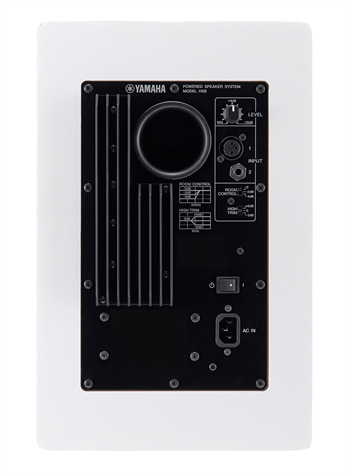 Yamaha HS8 W Stüdyo Referans Monitör (Beyaz)