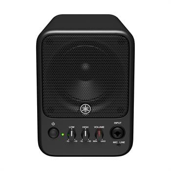 Yamaha MS101-4 Stüdyo Referans Monitör