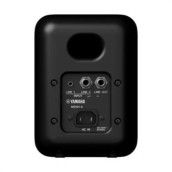 Yamaha MS101-4 Stüdyo Referans Monitör
