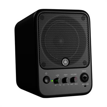 Yamaha MS101-4 Stüdyo Referans Monitör