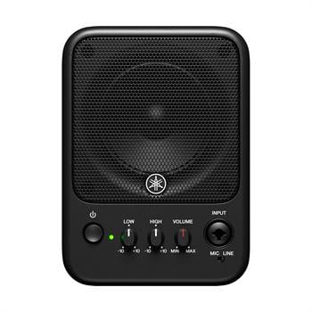 Yamaha MS101-4 Stüdyo Referans Monitör