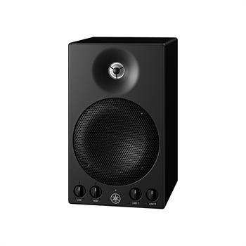 Yamaha MSP3A Stüdyo Referans Monitör