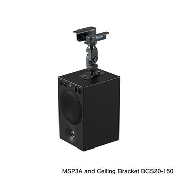 Yamaha MSP3A Stüdyo Referans Monitör