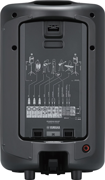 Yamaha STAGEPAS 600BT Bluetooth Taşınabilir Çok Fonksiyonlu Ses Sistemi