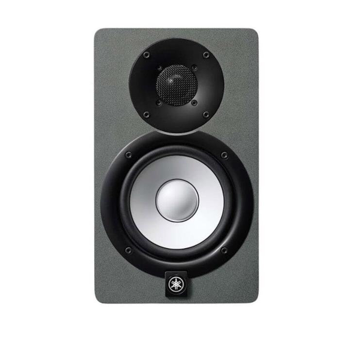 Yamaha HS5 SG Stüdyo Referans Monitör (Gri)