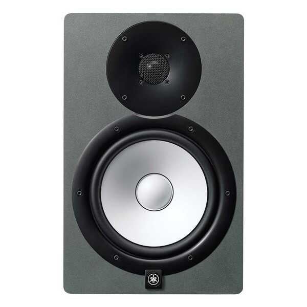 Yamaha HS7 SG Stüdyo Referans Monitör (Gri)