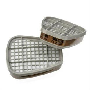 3M™ 6055 A2 Gaz Ve Buhar Maske Filtresi - 1 Çift