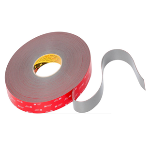 3M™ VHB™ GPH-110GF Yüksek Sıcaklık Dayanımlı Çift Taraflı Gri Bant