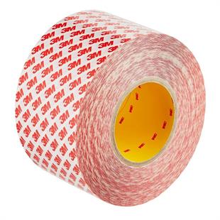 3M™ GPT-020P Yüksek Performanslı Çift Taraflı Şeffaf Bant