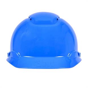3M™ H-700N-BB Sert Başlık, Mandallı, Havalandırmalı, Plastik Ter Bantlı Baret / Mavi