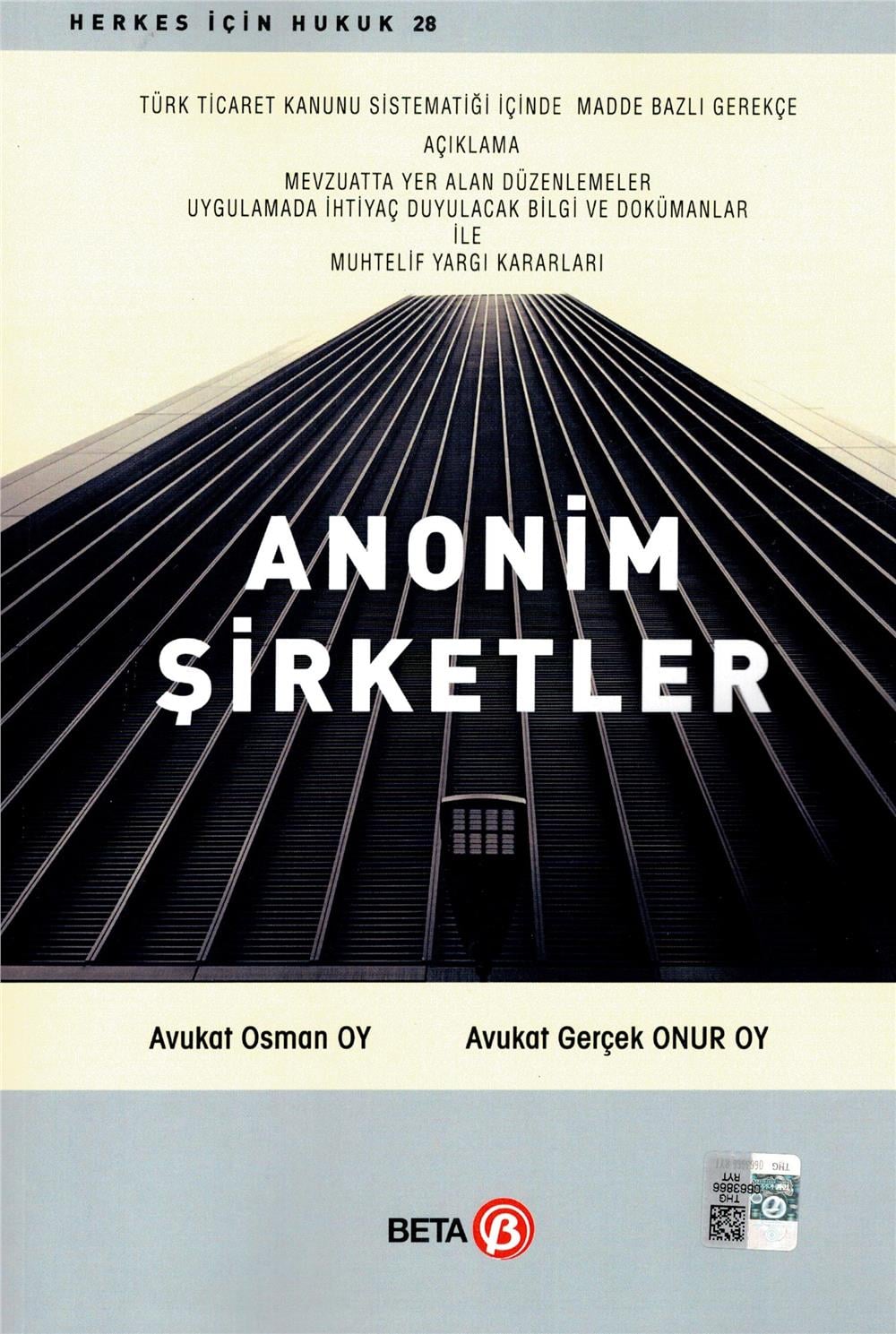 Anonim Şirketler