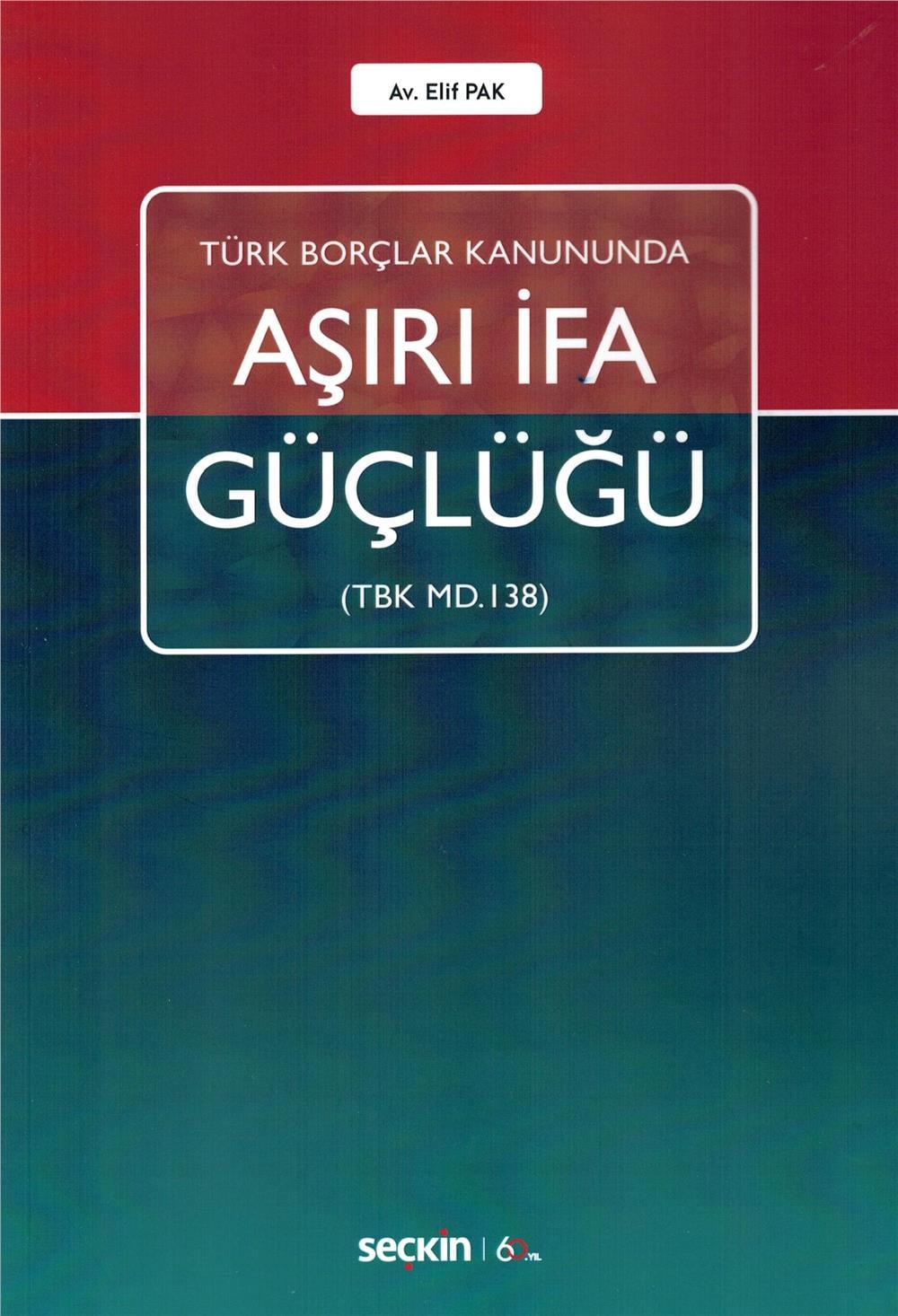 Aşırı İfa Güçlüğü