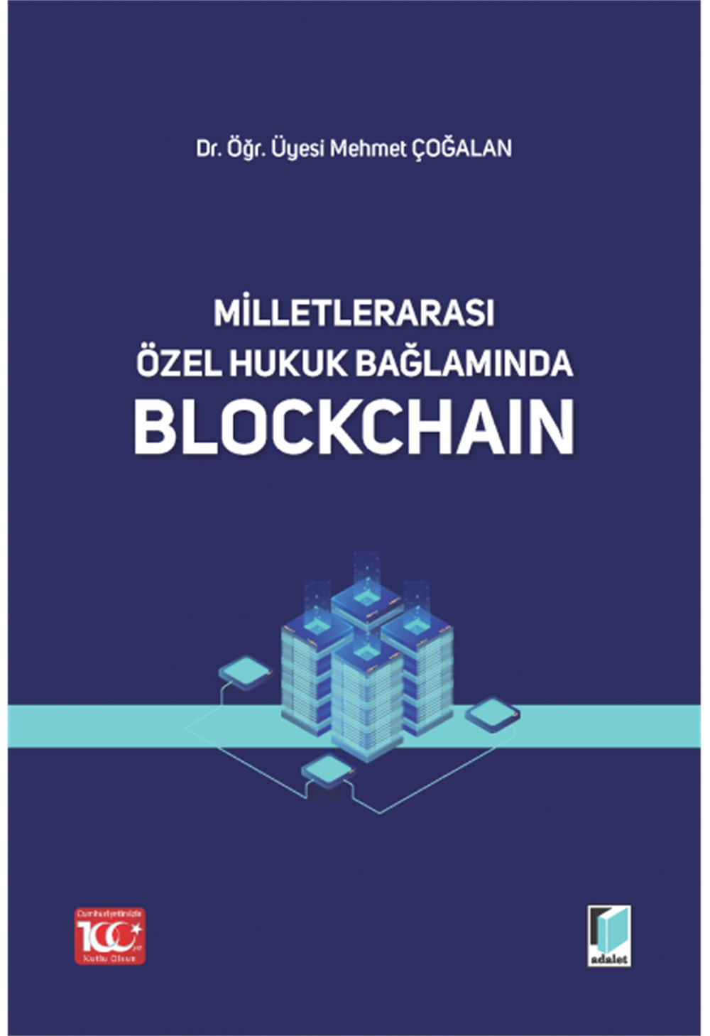 blockchain--3e7ea.png