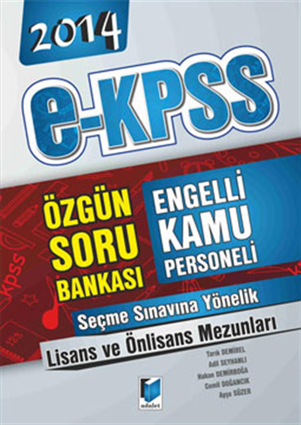 e-kpss-engelli-kamu-personeli-secme-si-92-419.jpg