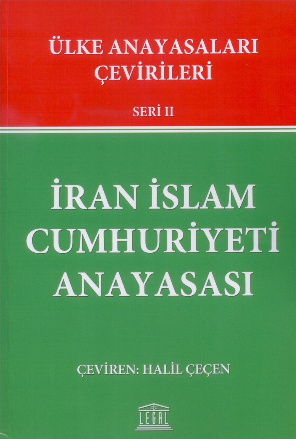 İran İslam Cumhuriyeti Anayasası