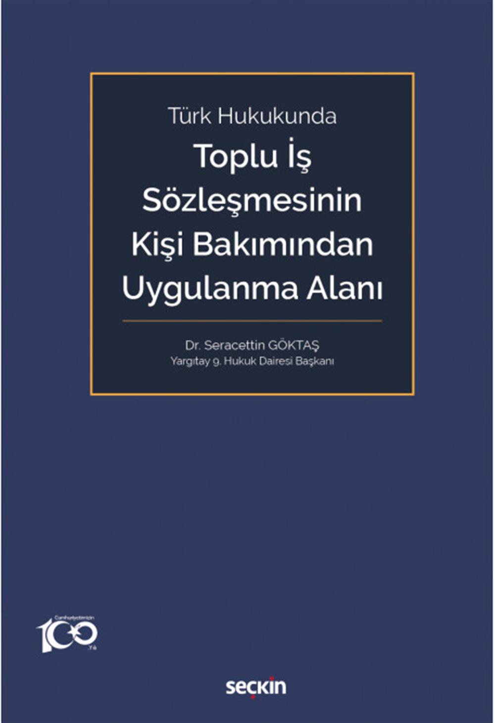 toplu-is-sozlesmesinin-kisi-bakimindan-031a-4.jpg
