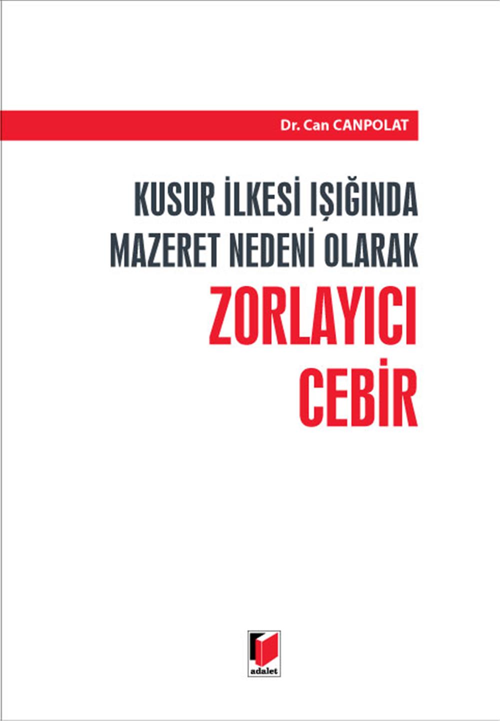 Zorlayıcı Cebir