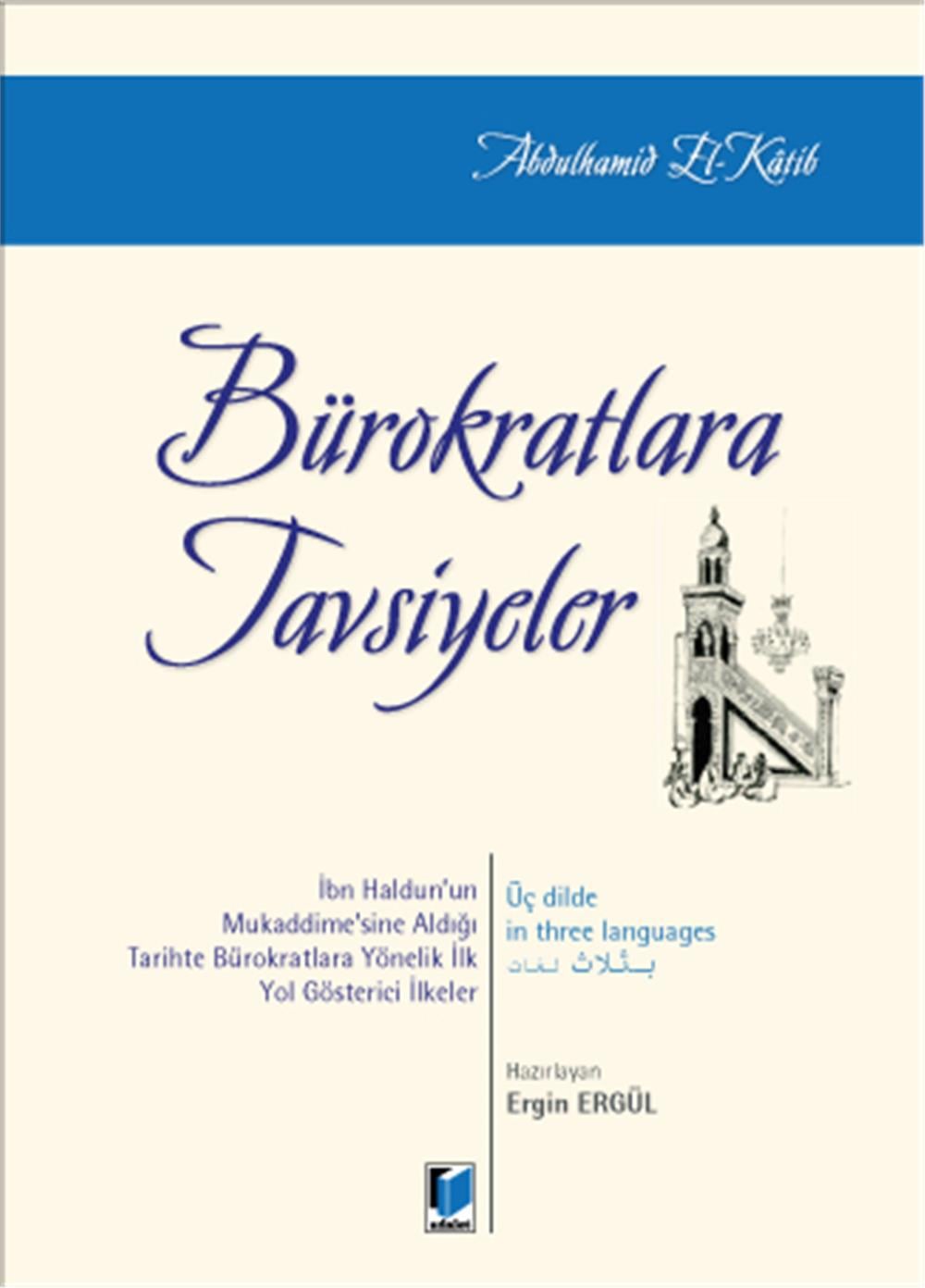 Bürokratlara Tavsiyeler