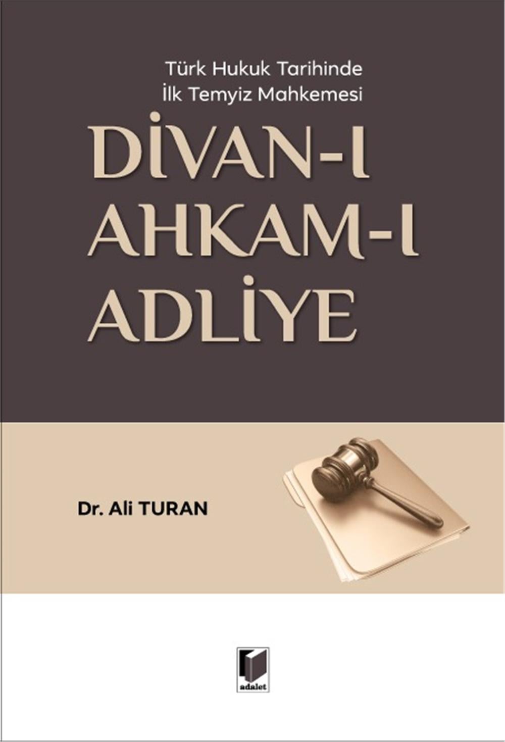 Divan-ı Ahkam-ı Adliye
