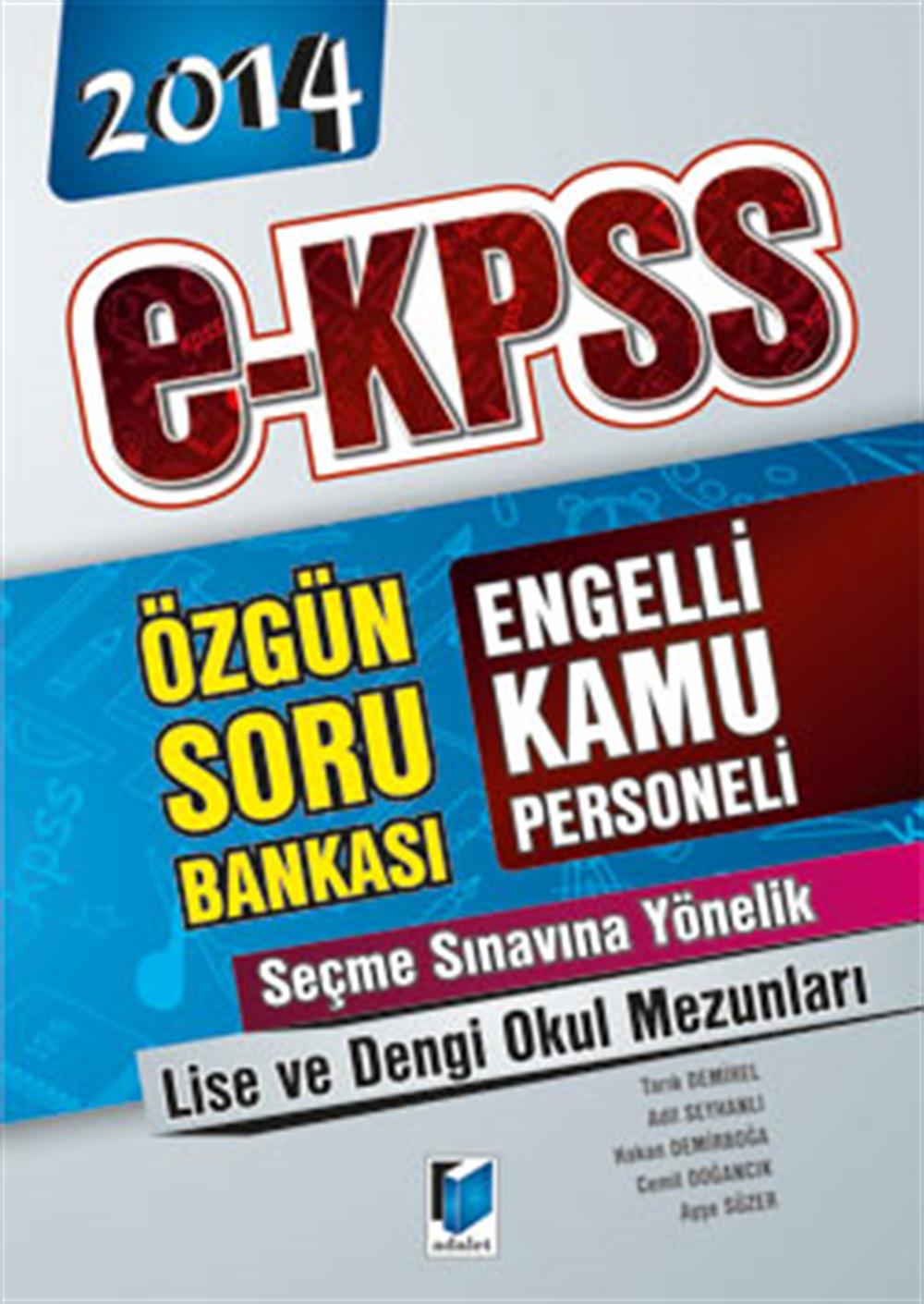 e-kpss-engelli-kamu-personeli-secme-si-07a-4a.jpg