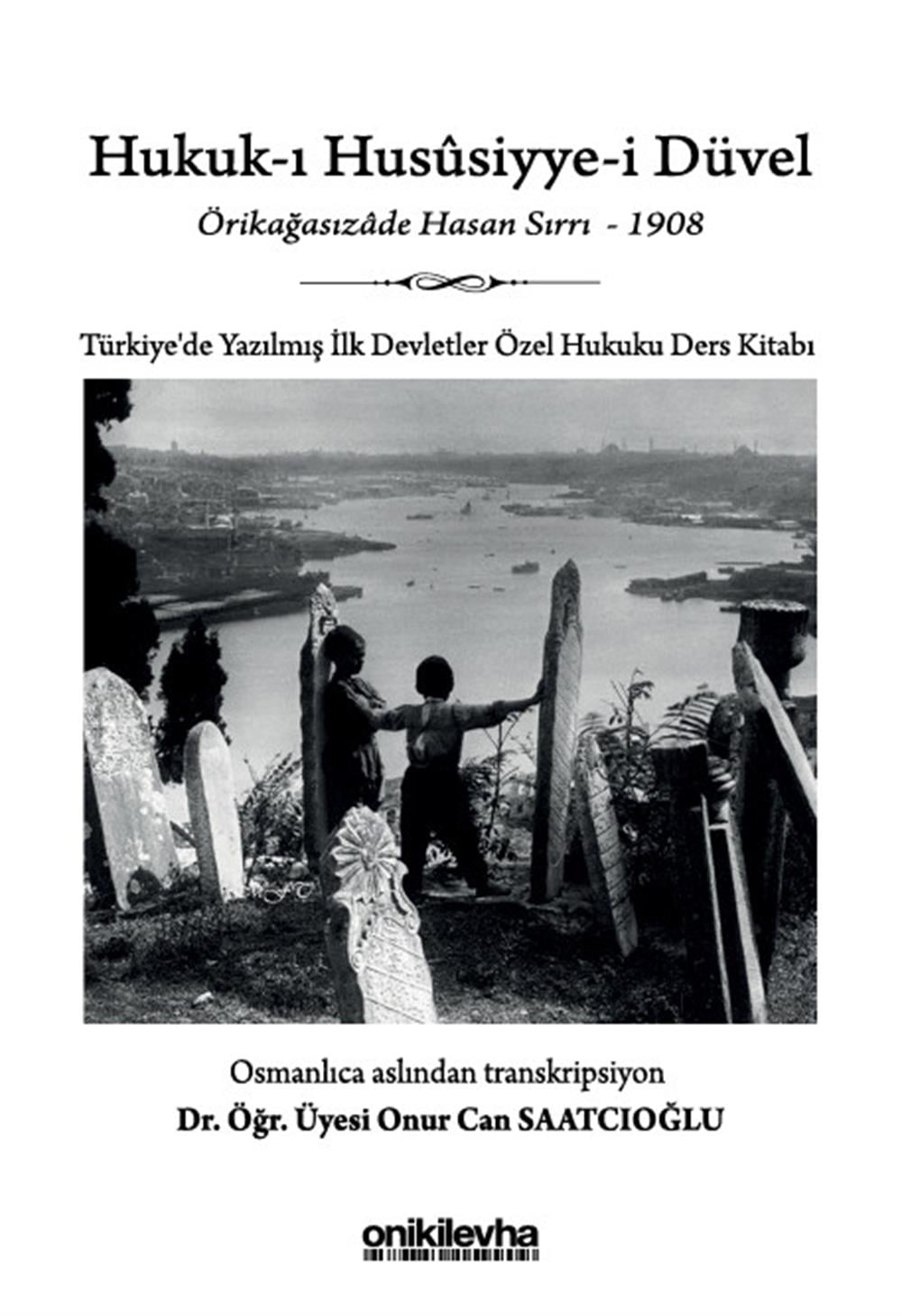 hukuk-i-hususiyye-i-duvel-4b754e.jpg