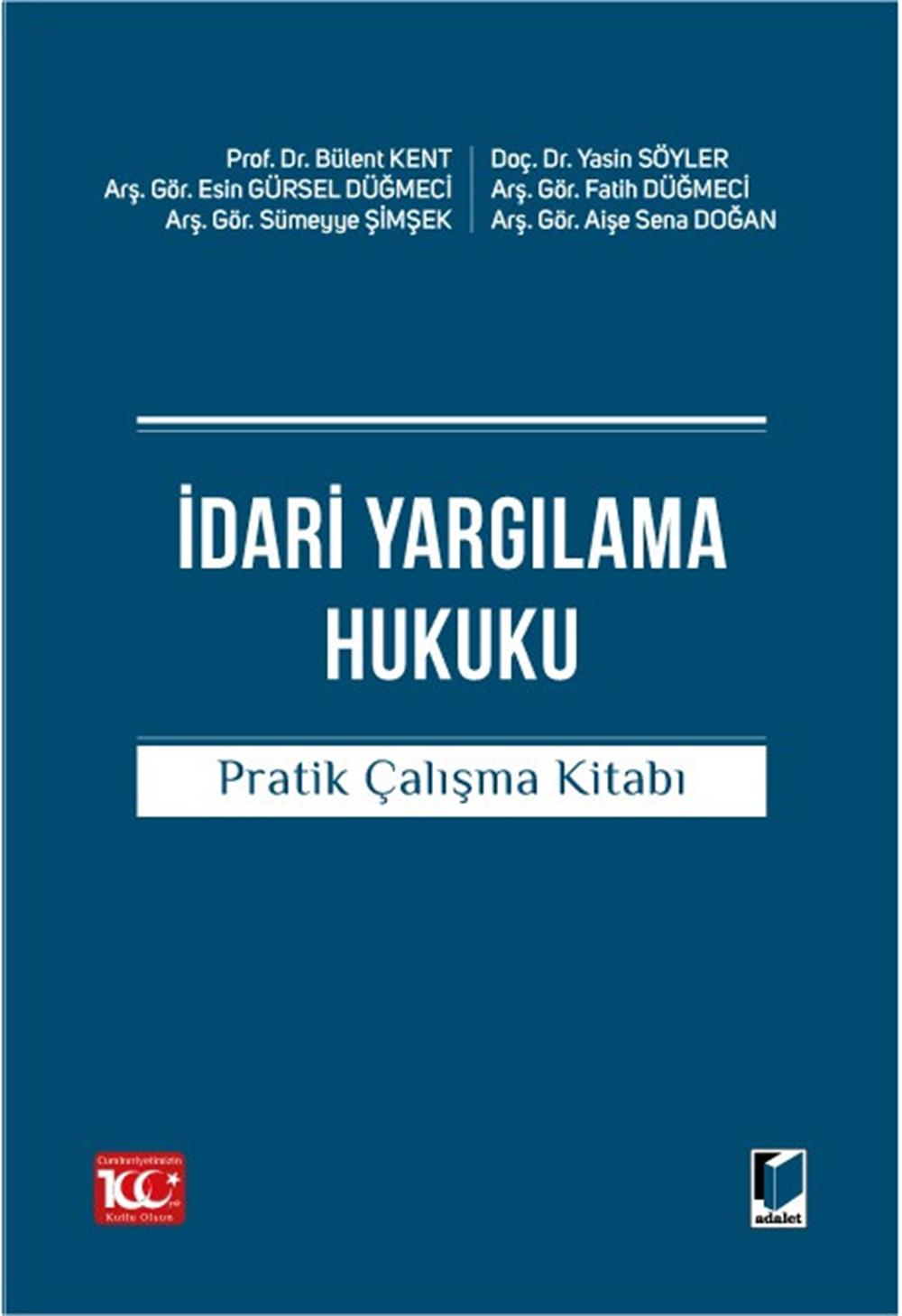 idari-yargilama-hukuku-pratik-calisma--c-4dcd.jpg