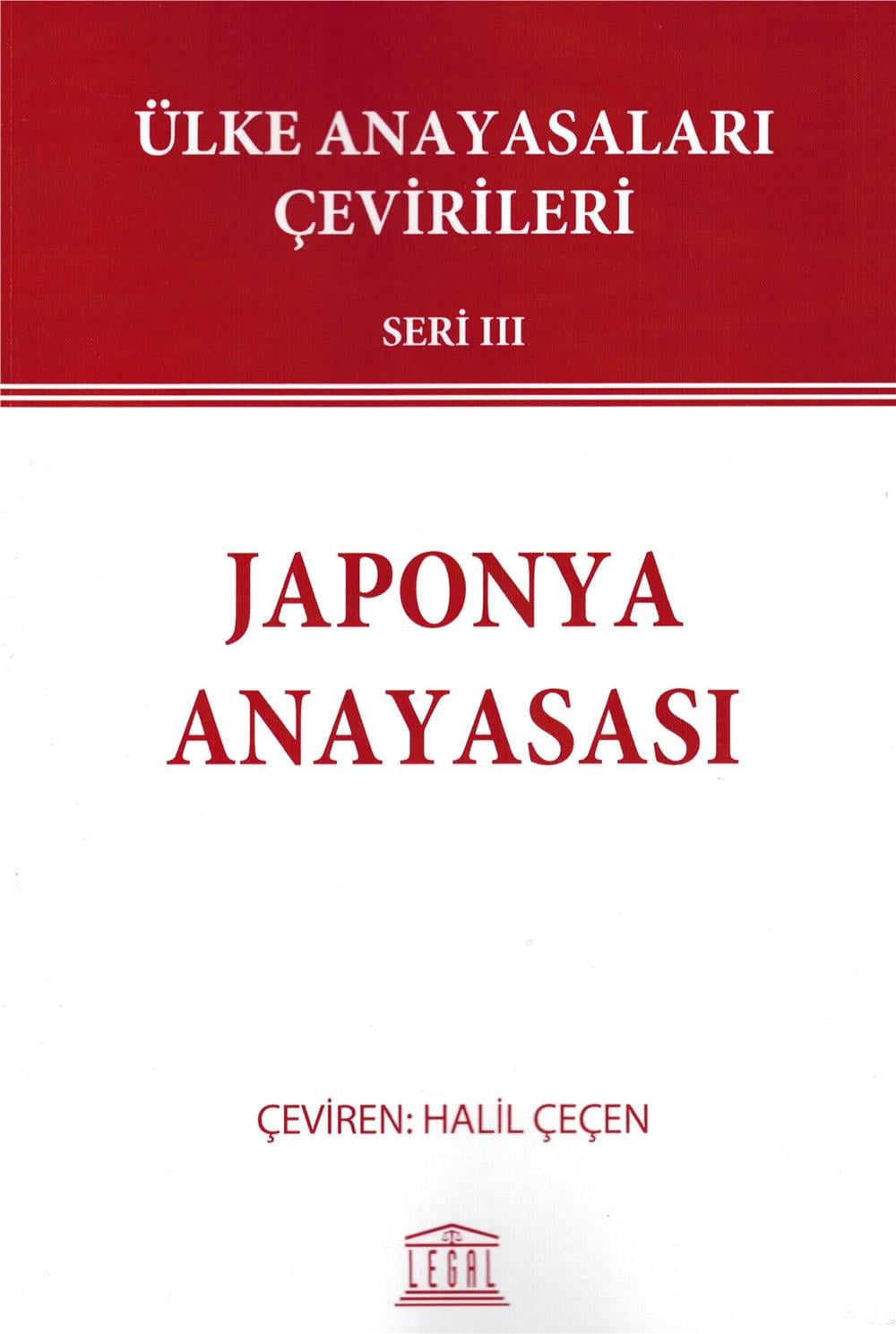Japonya Anayasası
