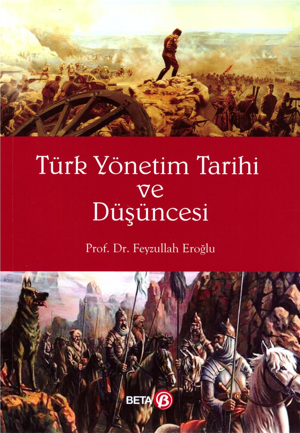Türk Yönetim Tarihi ve Düşüncesi