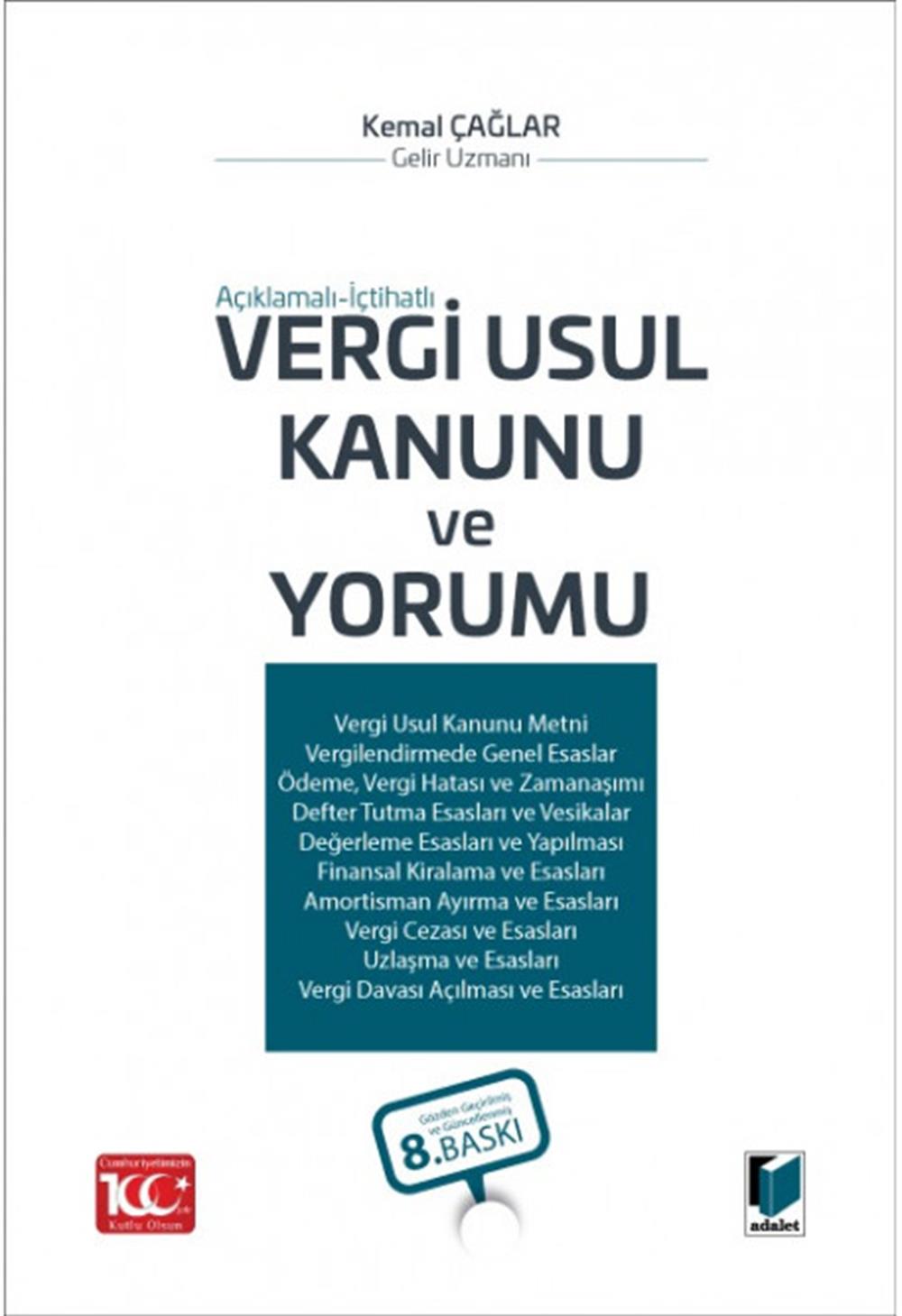 vergi-usul-kanunu-ve-yorumu-ca9-4a.jpg