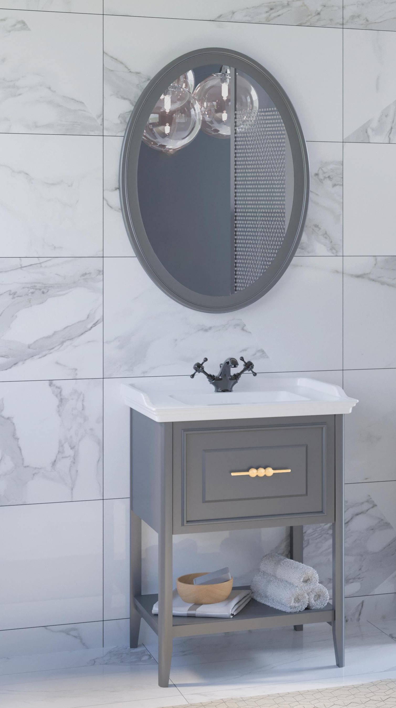 Denko Öykü 65 cm (Antrasit) Banyo Dolabı Takımı