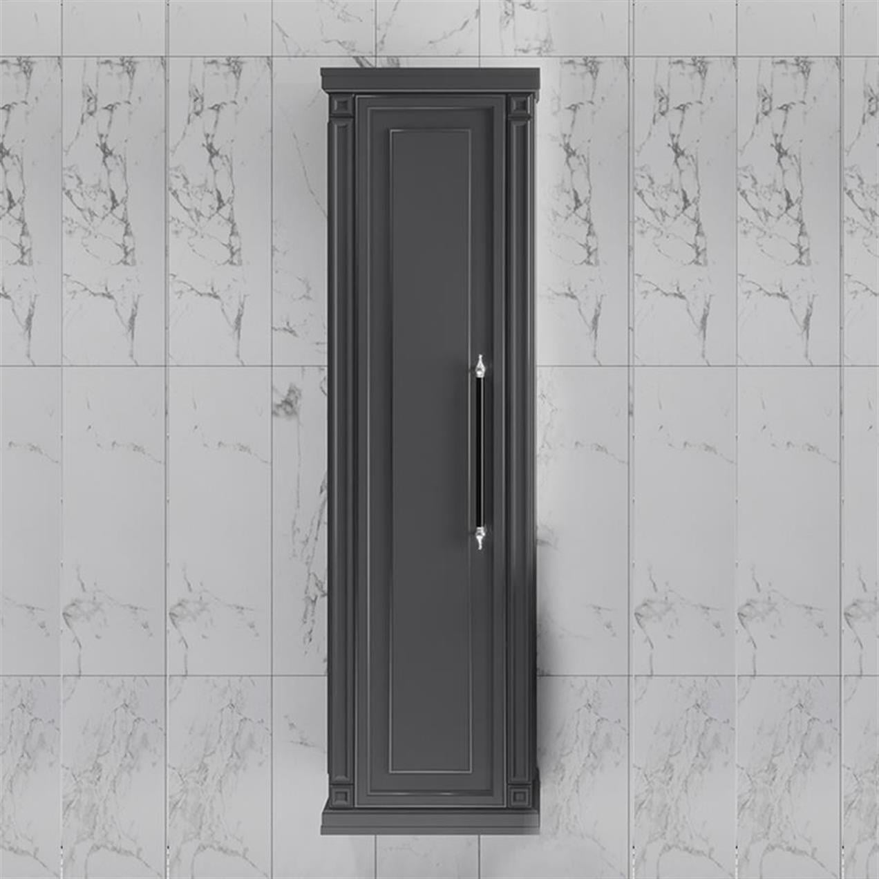 Denko Albatros 45 cm MDF Gri Banyo Boy Dolabı