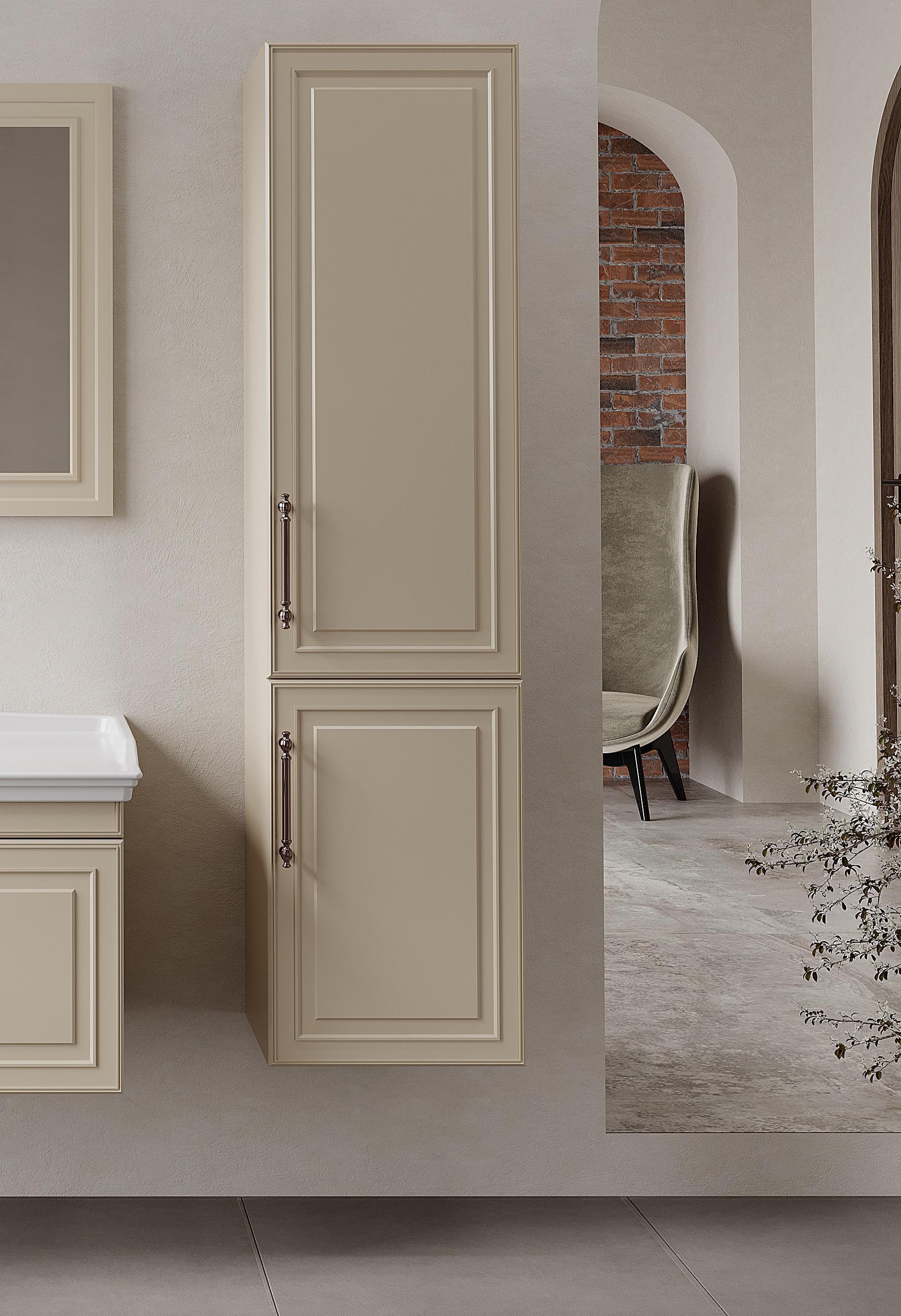 Denko Era 40 cm (Bej) Banyo Boy Dolabı 