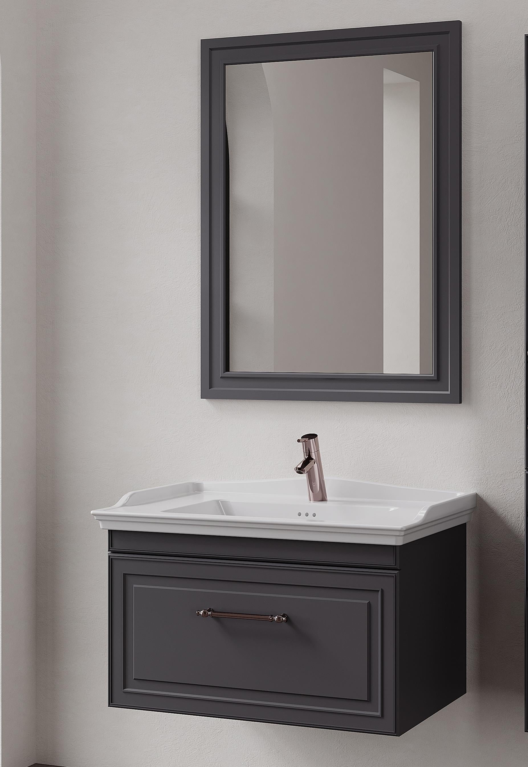 Denko Era 80 cm (Antrasit) Banyo Dolabı Takımı