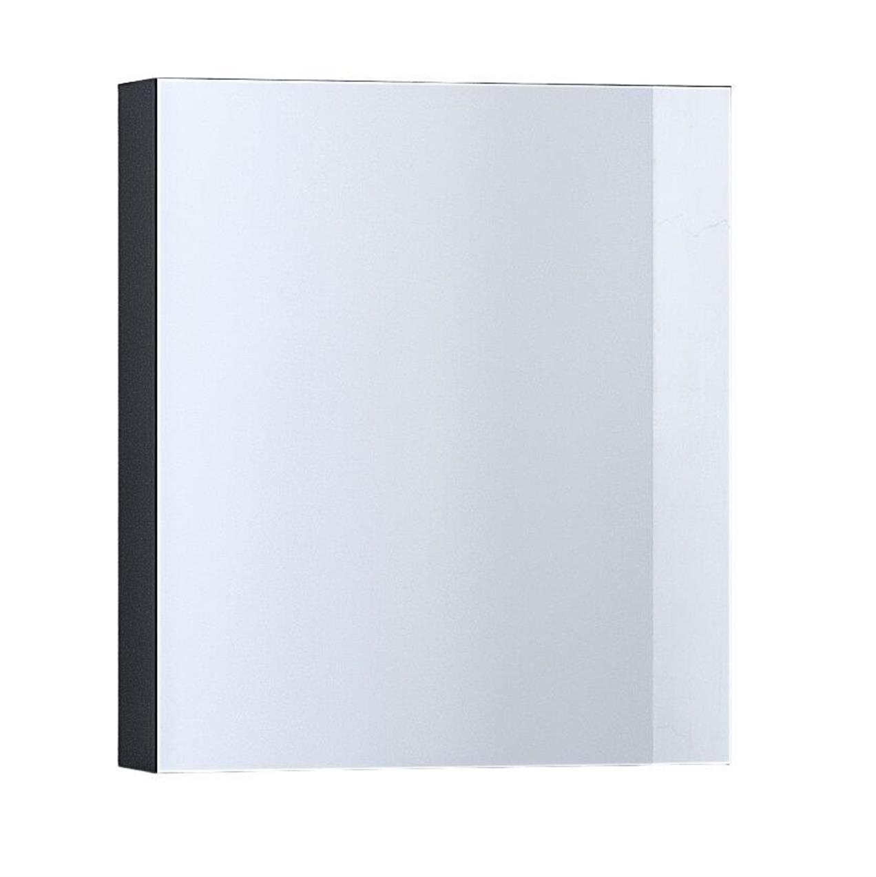 Denko More 65 cm Aynalı Banyo Dolabı Üst Modülü