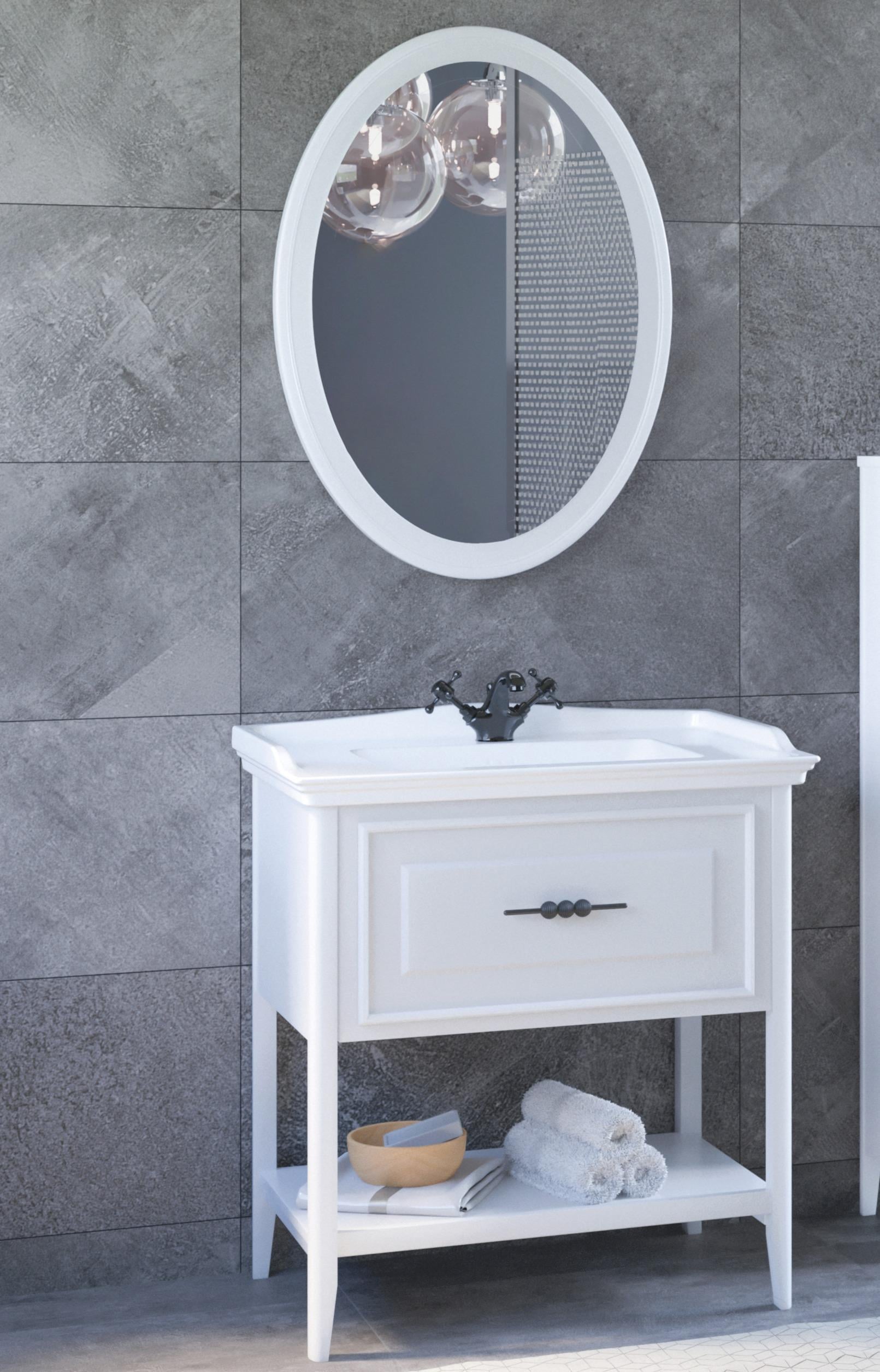 Denko Öykü 80 cm (Beyaz) Banyo Dolabı Takımı