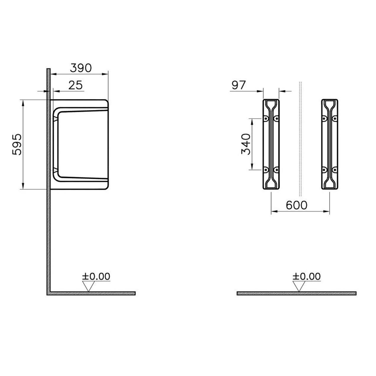 VitrA Arkitekt Pisuvar Ara Bölmesi Beyaz 5172L003-0155