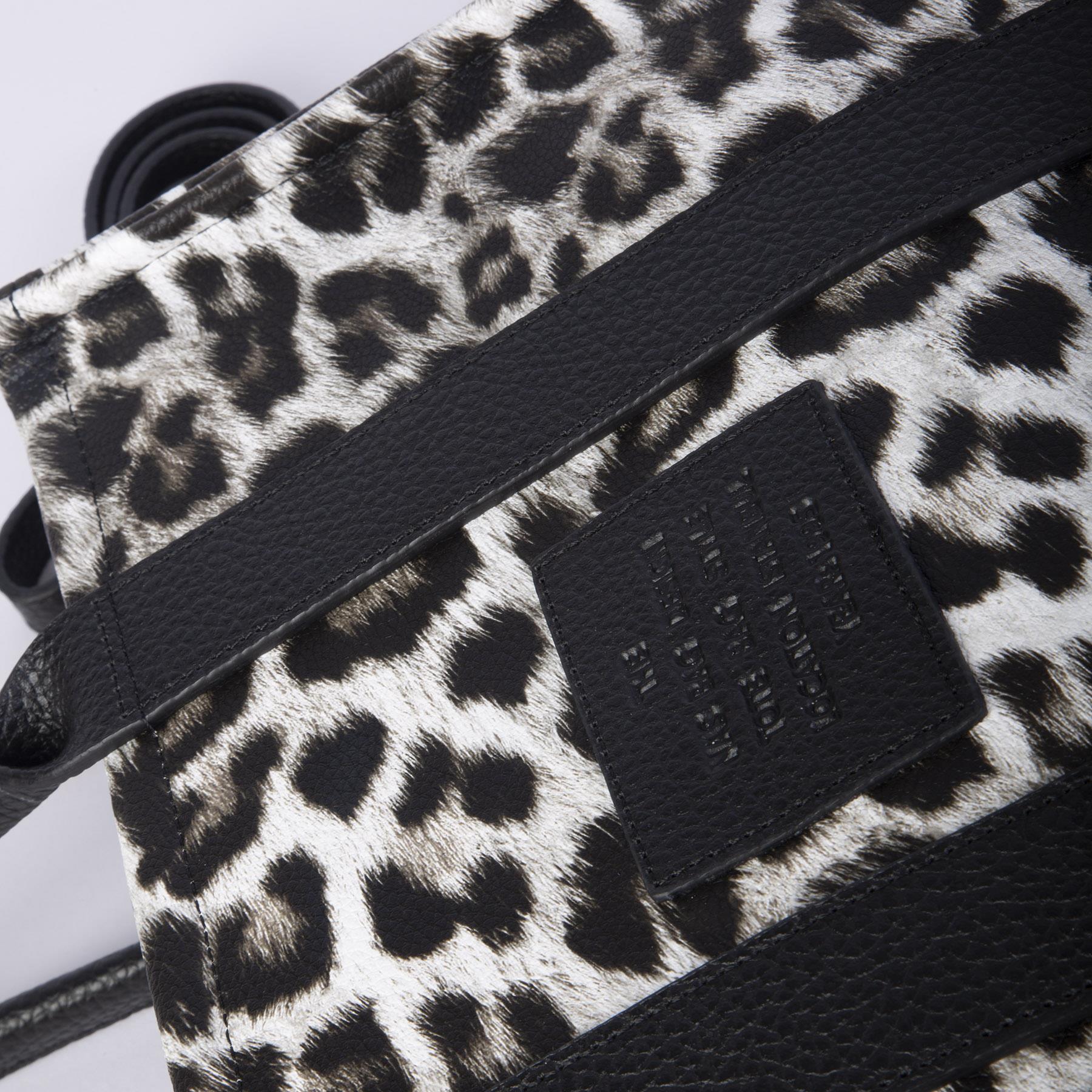 Nas Bag Tote Bag Büyük Boy Kadın Omuz ve Çapraz  Çanta Siyah  Leopar