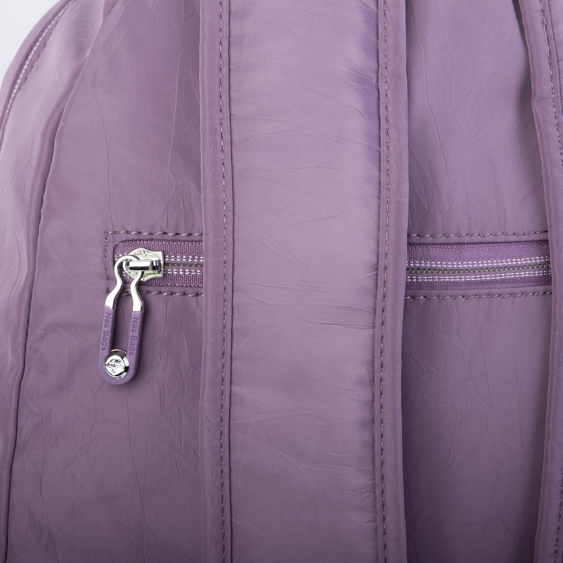 Nas Bag Büyük Boy Unisex Hafif  ve Su Geçirmez Çok Gözlü Sırt Çantası Mor 