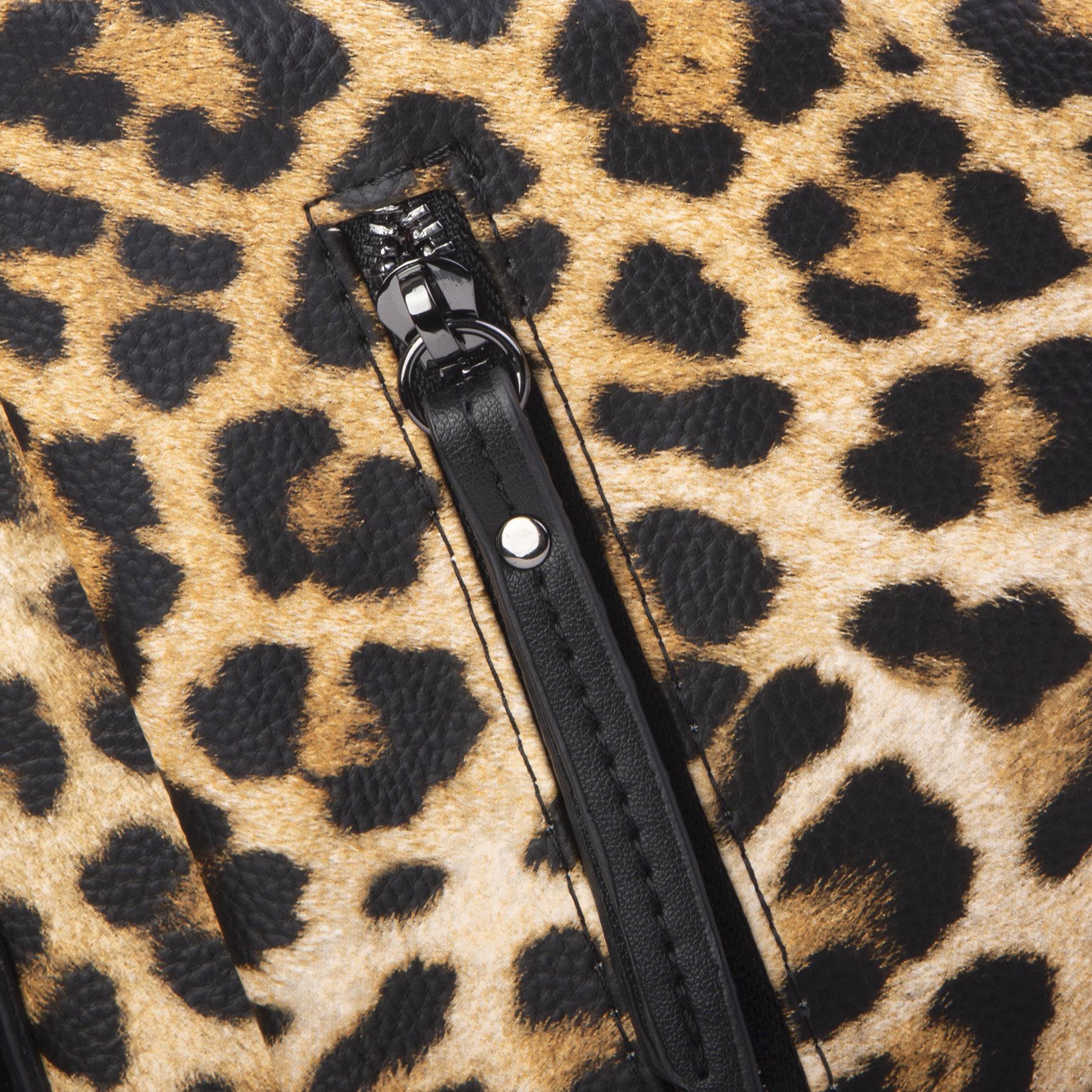 Nas Bag Çok Gözlü Kadın Omuz ve Çapraz Çanta (33x25 cm ) Siyah Leopar