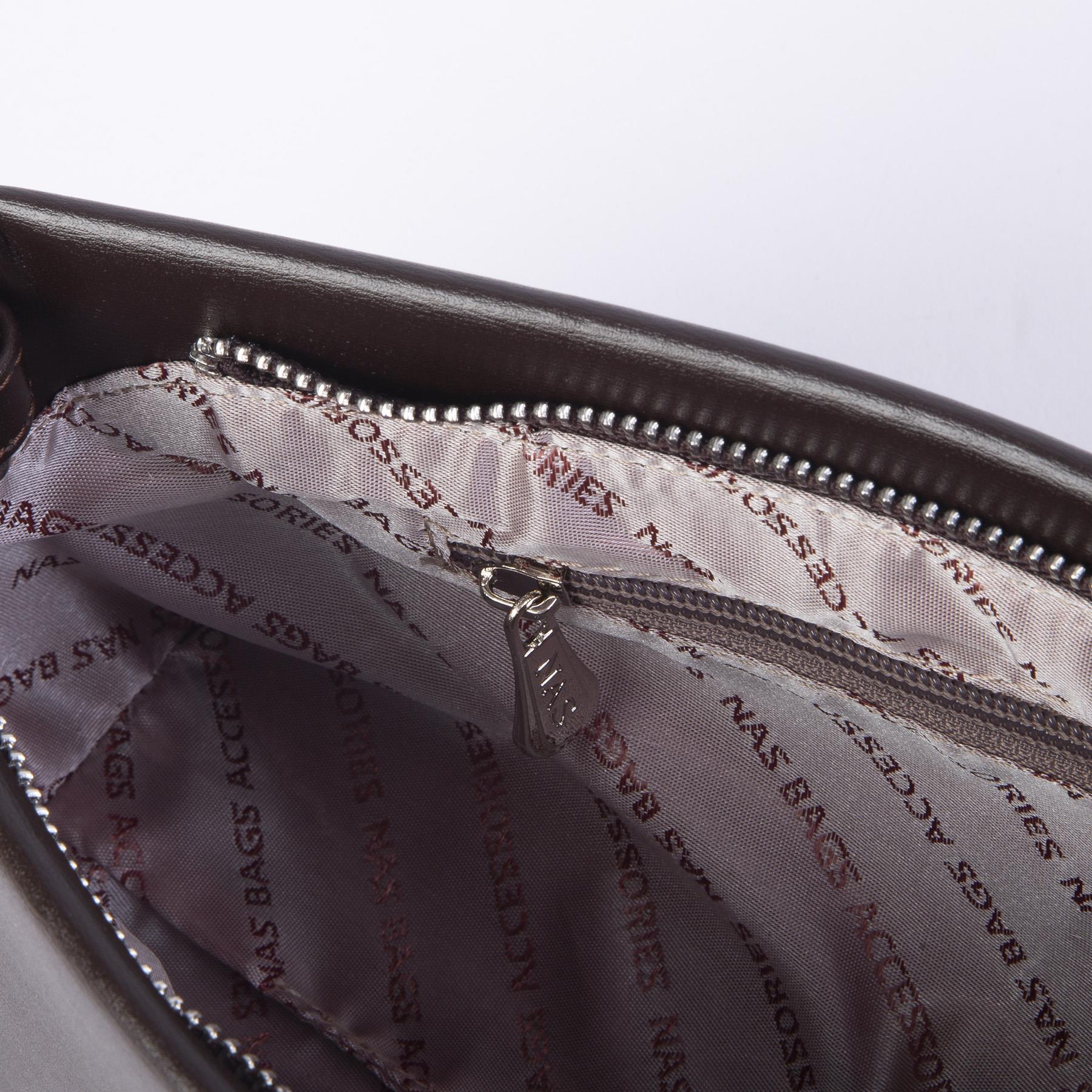 Nas Bag Kadın Basic Baget Omuz ve Çapraz Çanta Kahve Kımera (27x12 cm )
