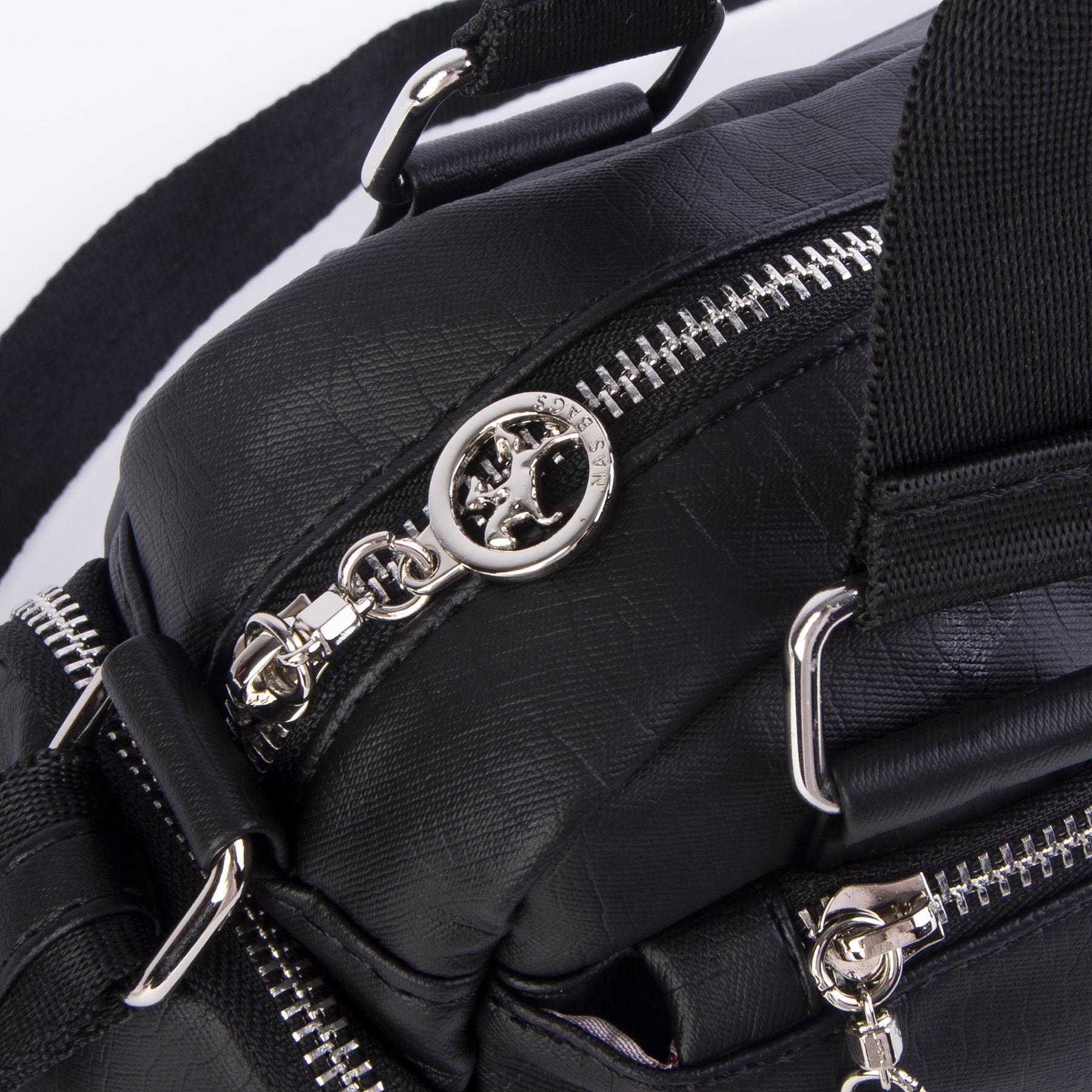 Nas Bag Kadın Çapraz Çanta Çok Gözlü Siyah Yıkamalı ( 26x17 cm)