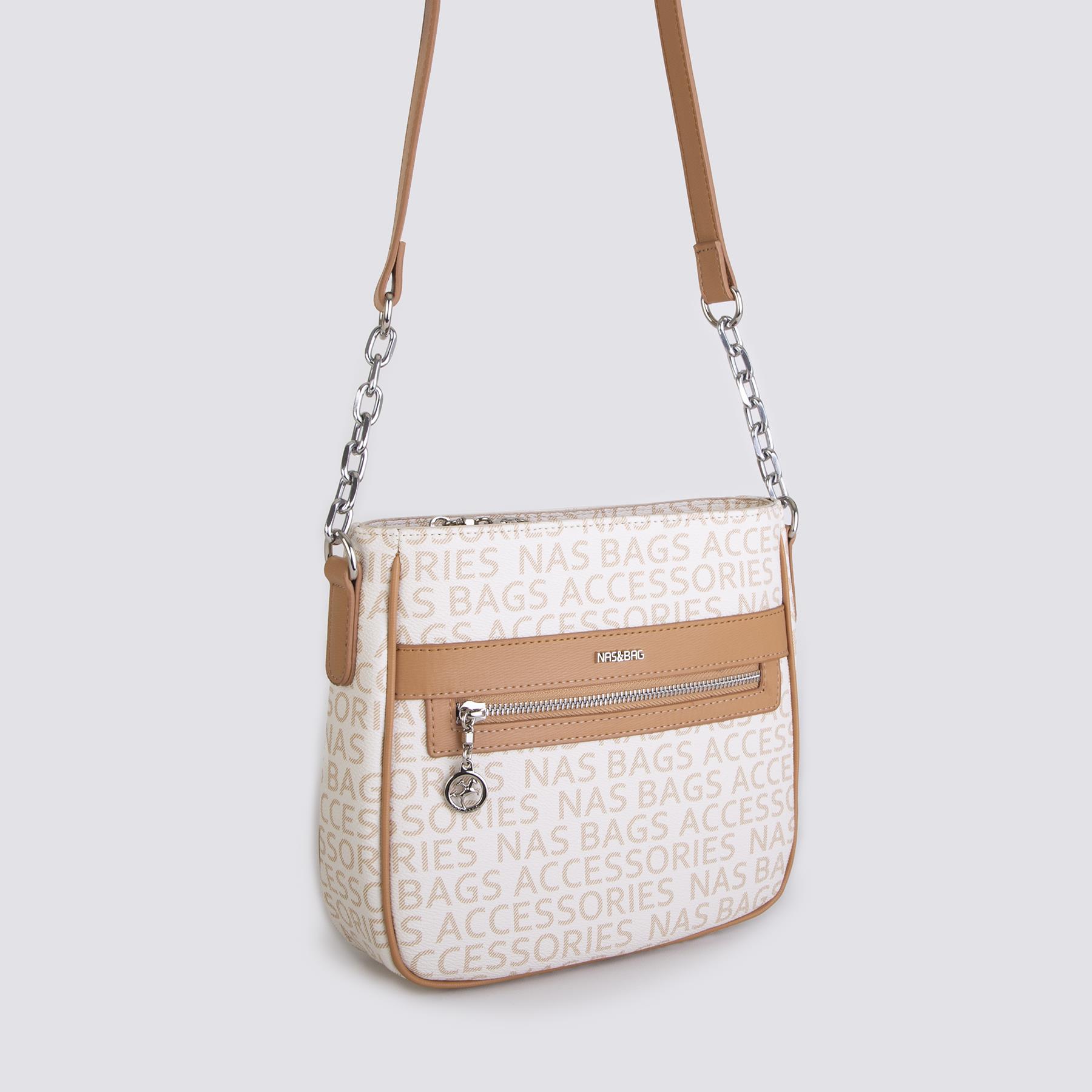 Nas Bag Kadın Çapraz Çanta Spor Ayarlanabilir Askılı  Krem Camel Yazılı (ürün ölçüsü :24x24x7 cm)