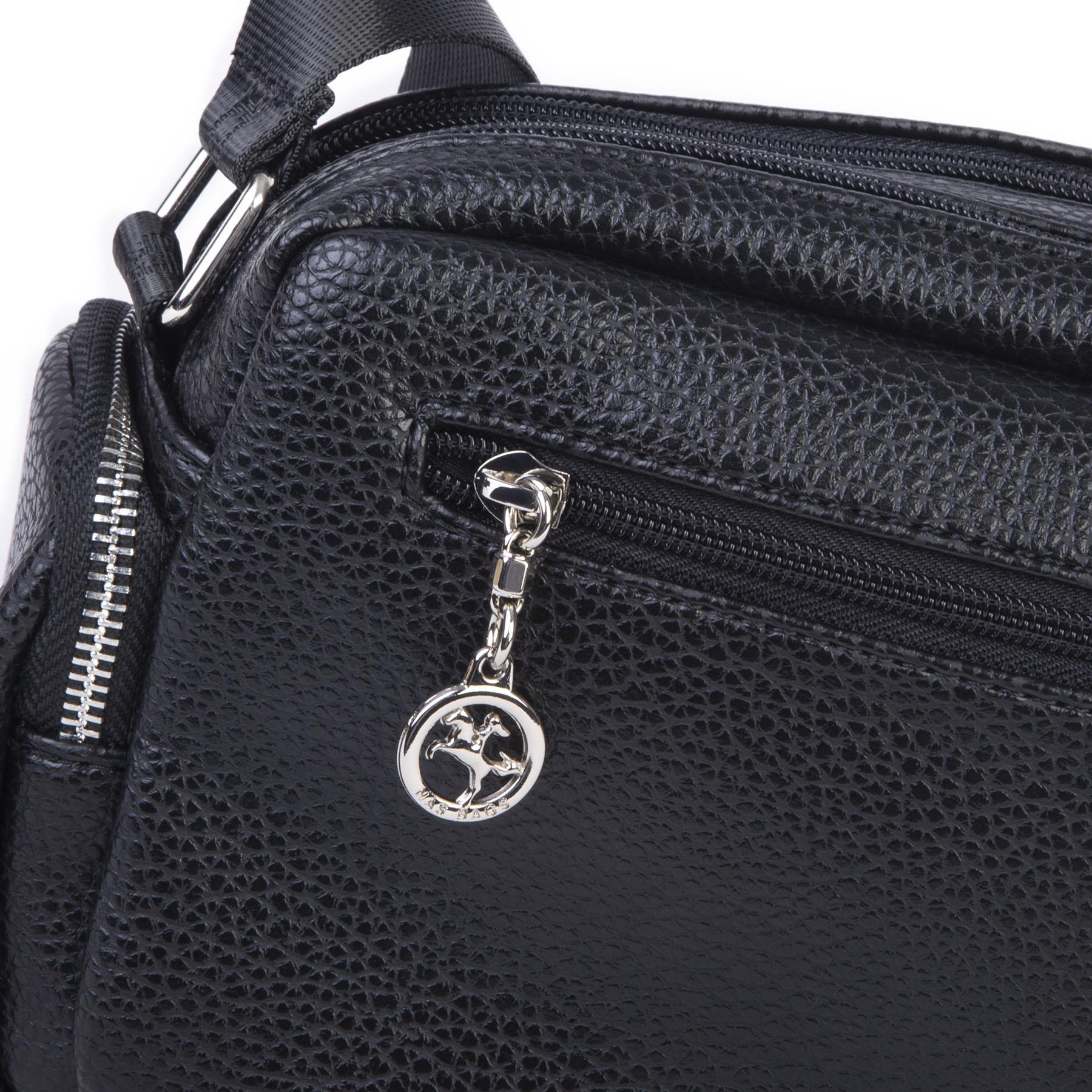 Nas Bag Kadın Mini Çok Gözlü Spor Şık Çanta ( en :25 cm , boy: 16 cm ) Siyah Lopez