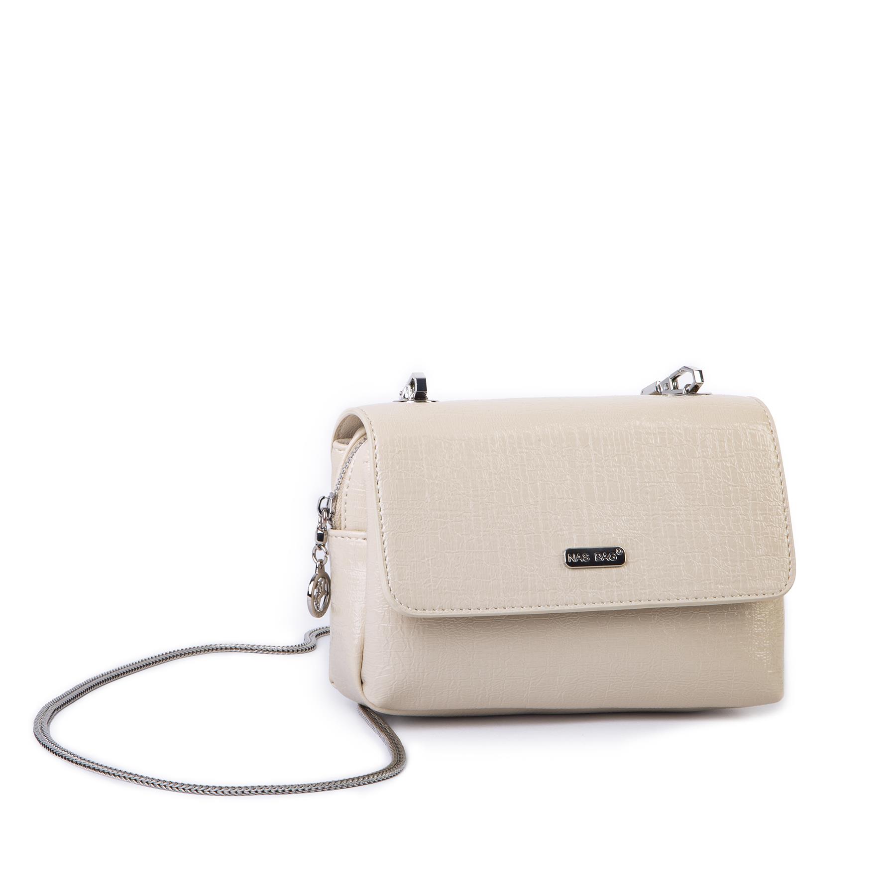 Nas Bag Kadın Mini Zincirli Omuz ve Çapraz  Çanta Kum ( 19x10 cm )